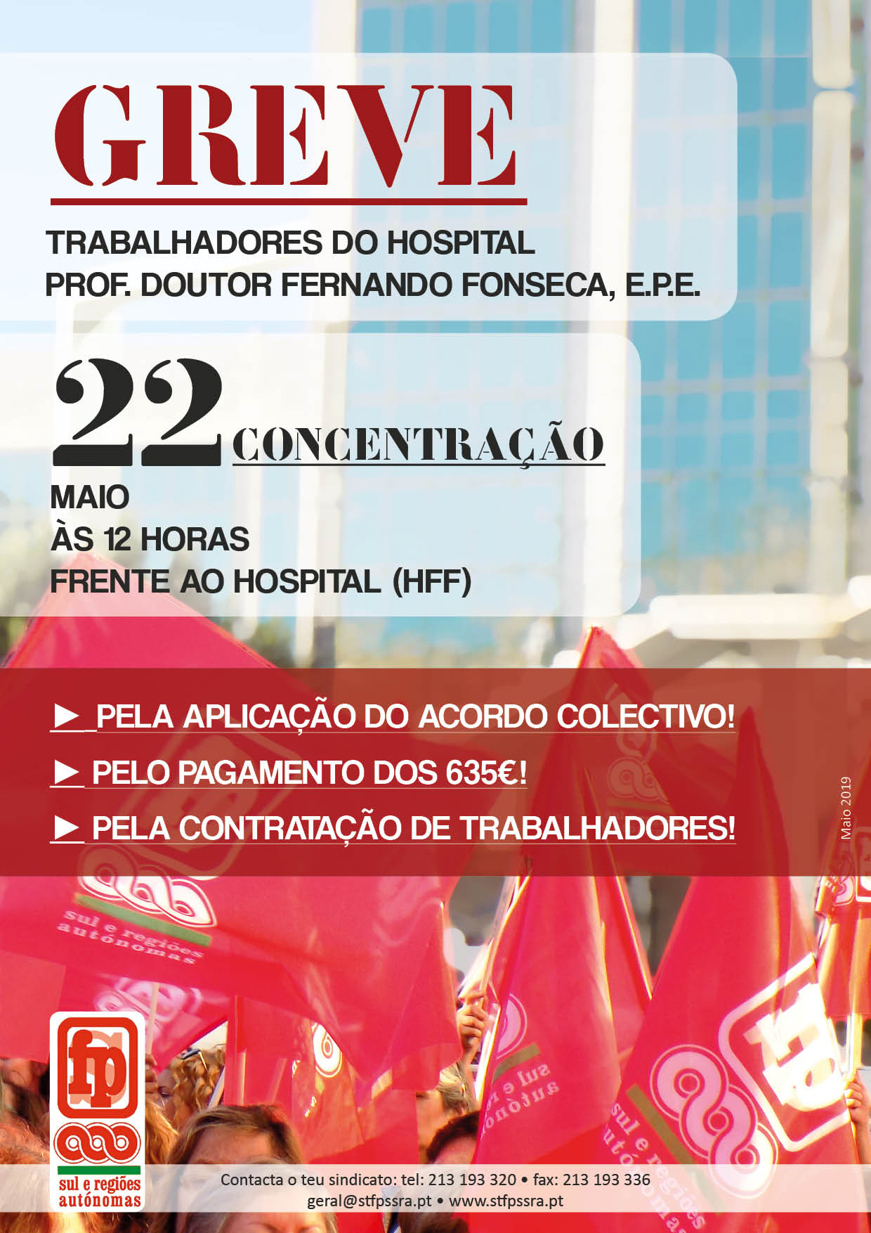 Cartaz da greve dos trabalhadores do Hospital Amadora-Sintra