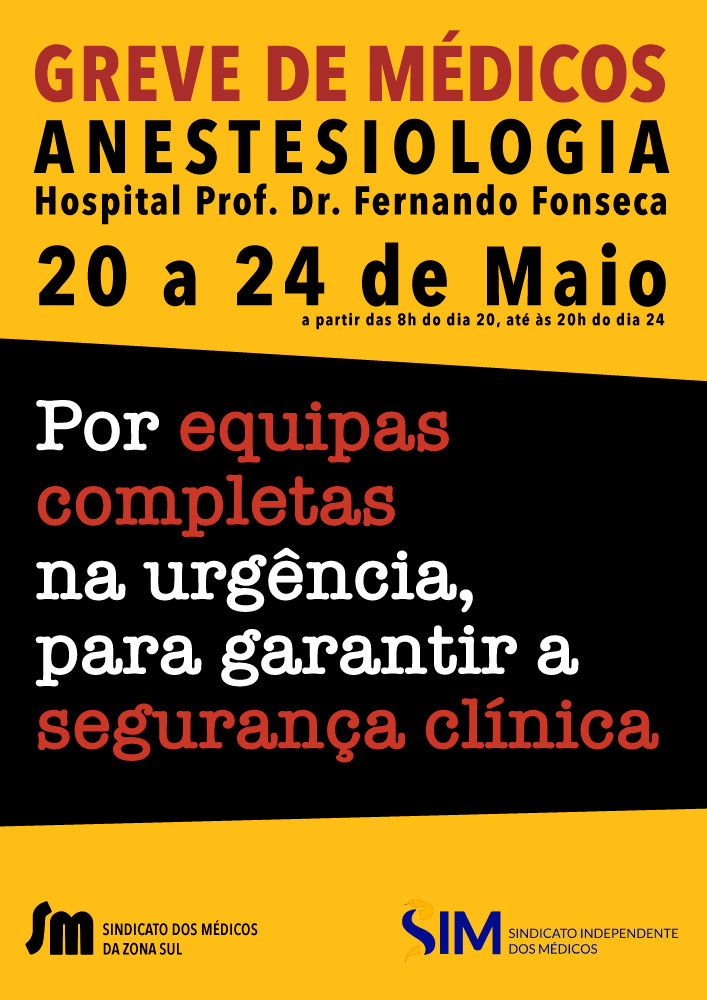 Cartaz da greve dos anestesistas do Amadora-Sintra